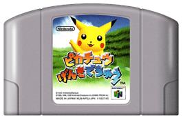 Cartridge artwork for Pikachu Genki Dechuu on the Nintendo N64.