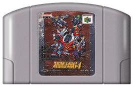 Cartridge artwork for Super Robot Wars 64 on the Nintendo N64.