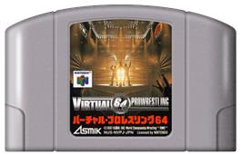 Cartridge artwork for Virtual Pro Wrestling 64 on the Nintendo N64.