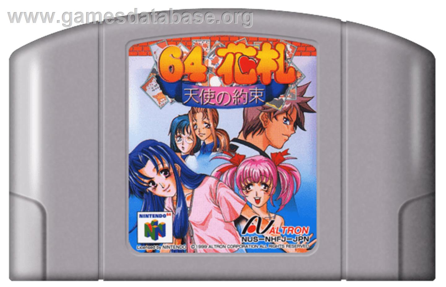 64 Hanafuda: Tenshi no Yakusoku - Nintendo N64 - Artwork - Cartridge