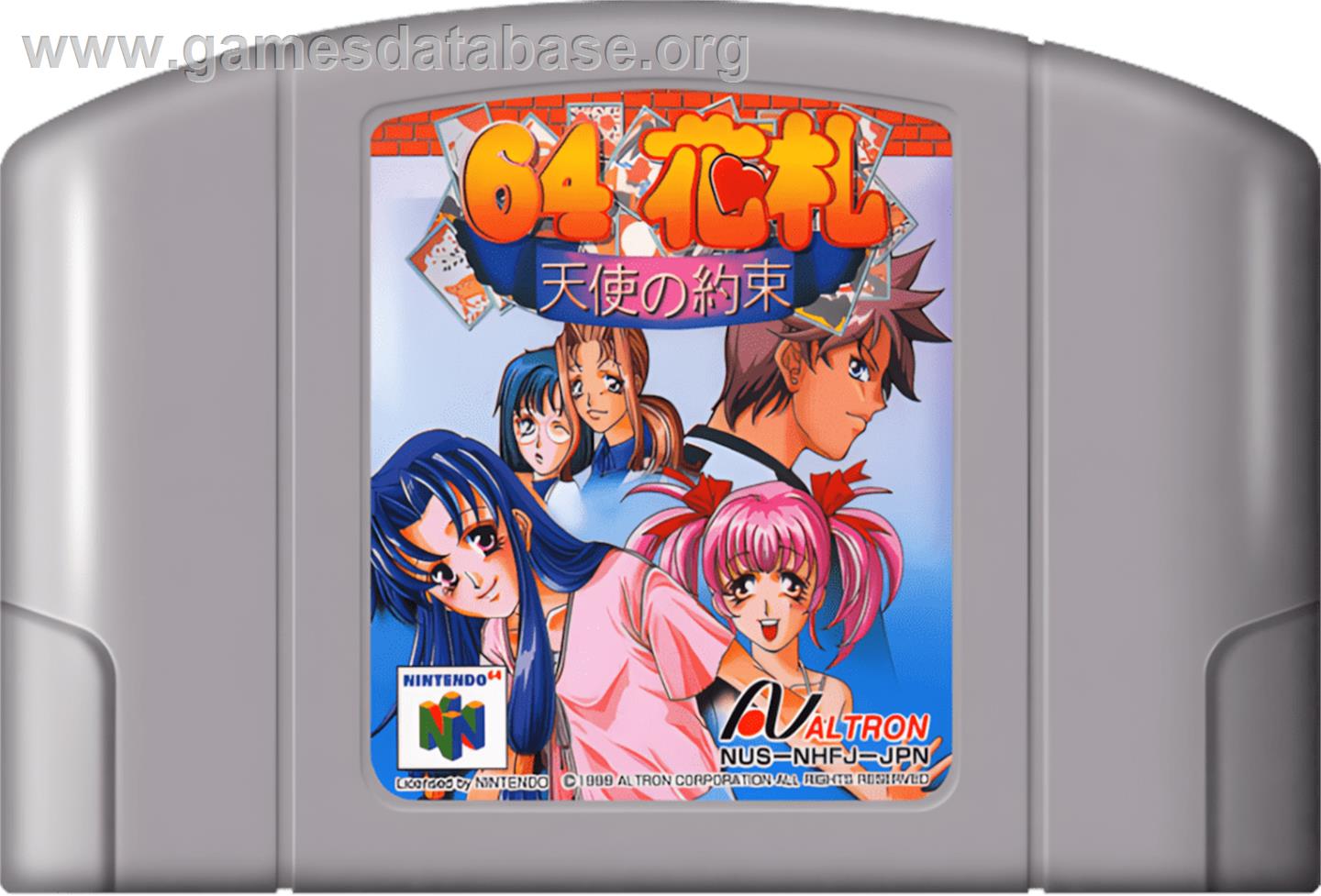 64 Hanafuda - Tenshi No Yakusoku - Nintendo N64 - Artwork - Cartridge