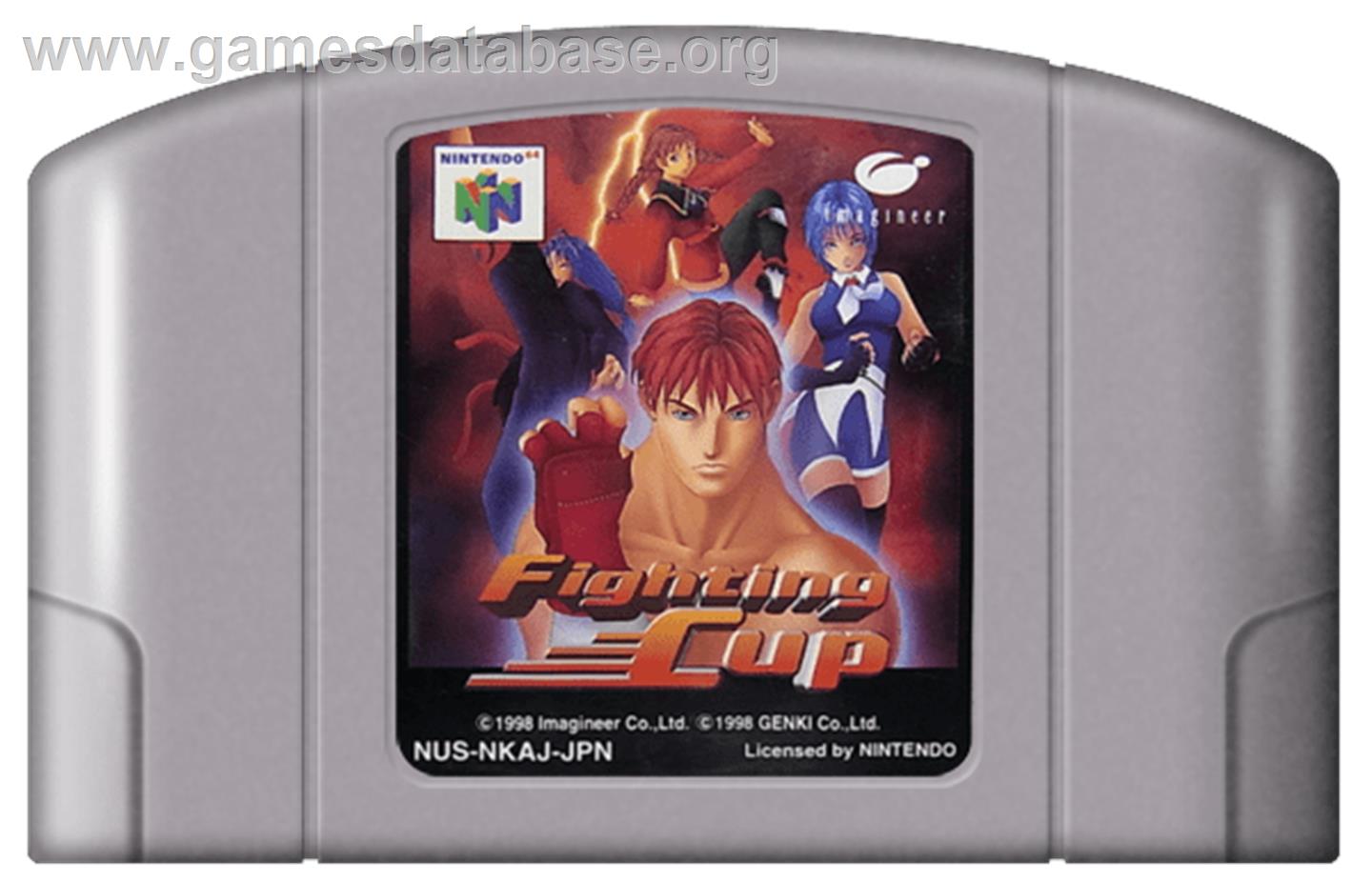 Fighting Cup - Nintendo N64 - Artwork - Cartridge