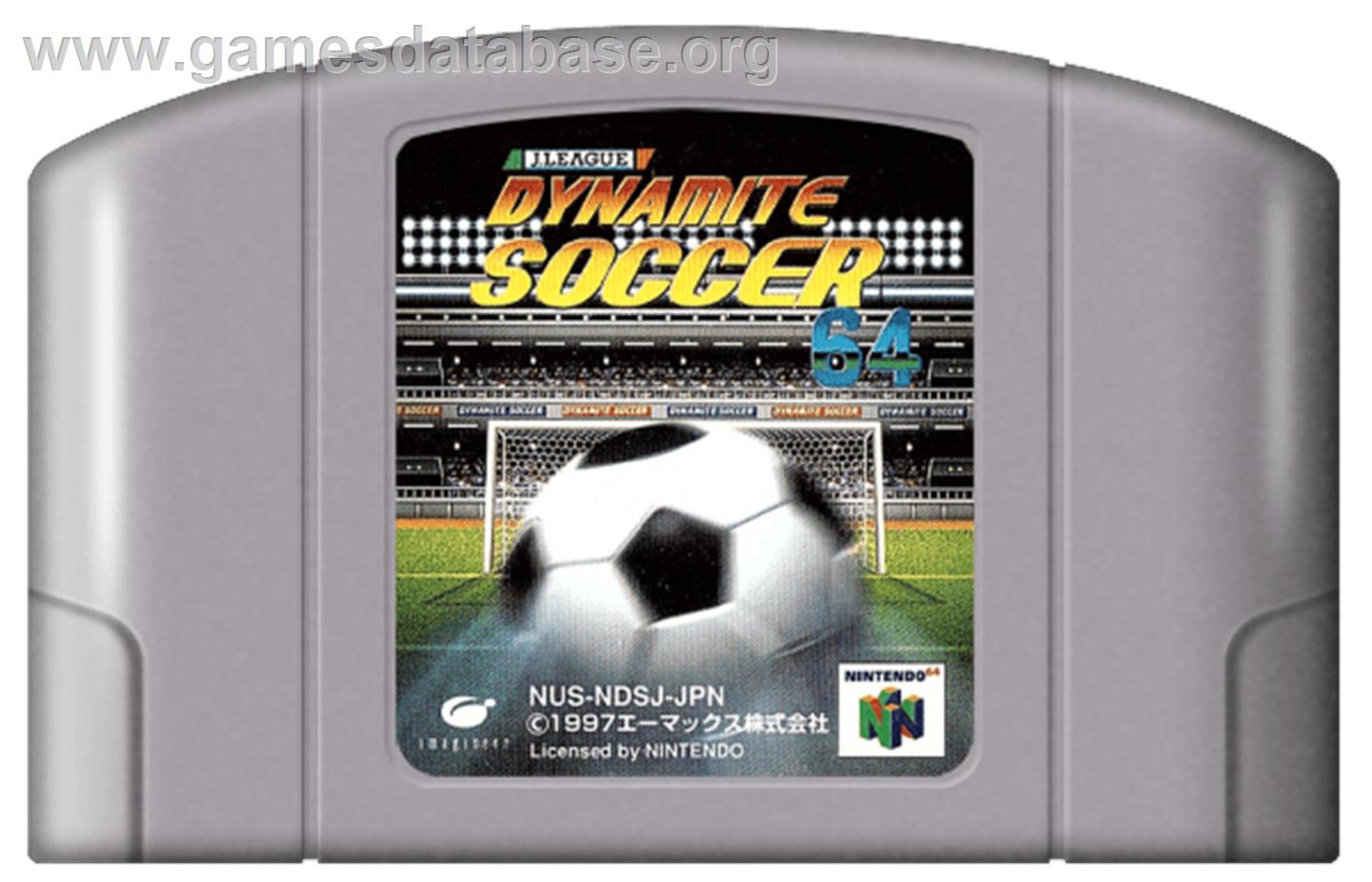 J-League Dynamite Soccer 64 - Nintendo N64 - Artwork - Cartridge