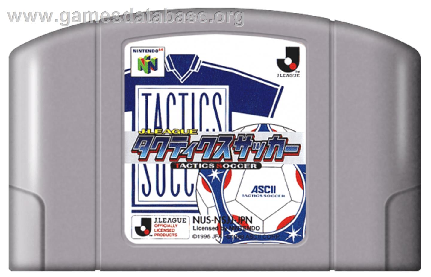 J-League Tactics Soccer - Nintendo N64 - Artwork - Cartridge