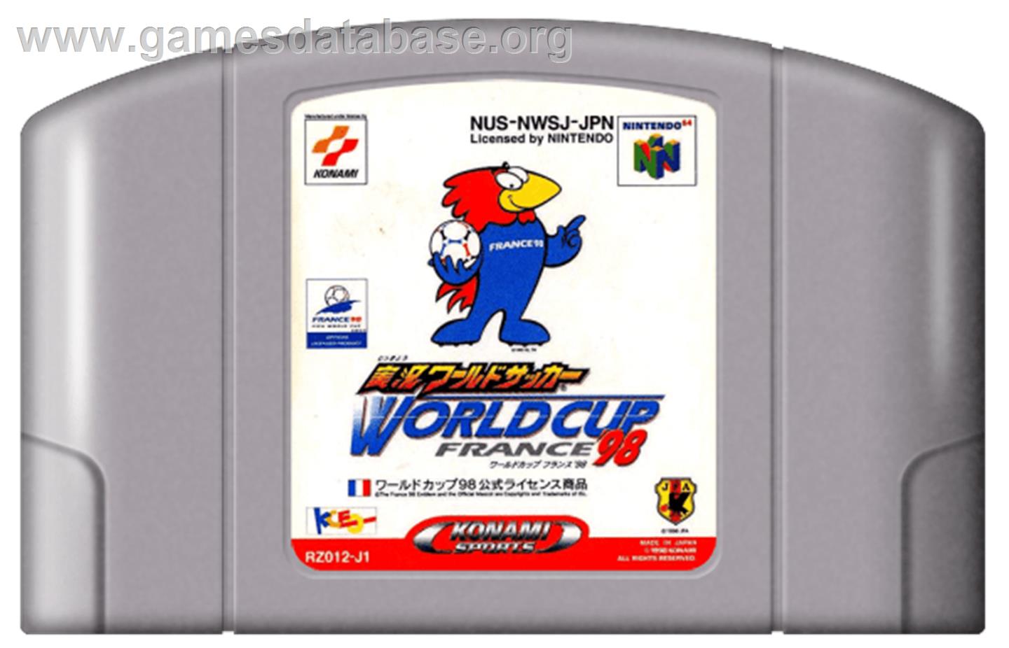 Jikkyou World Soccer: World Cup France '98 - Nintendo N64 - Artwork - Cartridge
