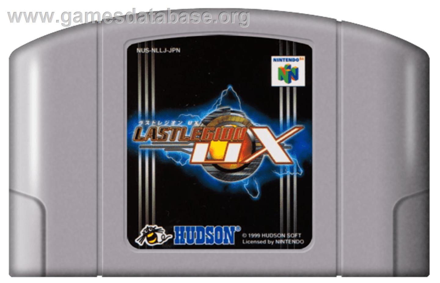 Last Legion UX - Nintendo N64 - Artwork - Cartridge