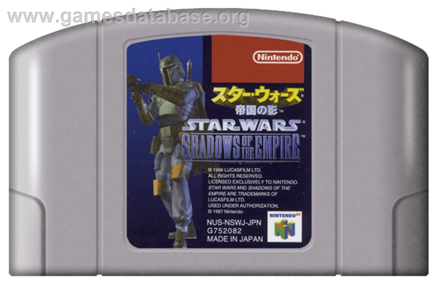 Star Wars: Teikoku no Kage - Nintendo N64 - Artwork - Cartridge