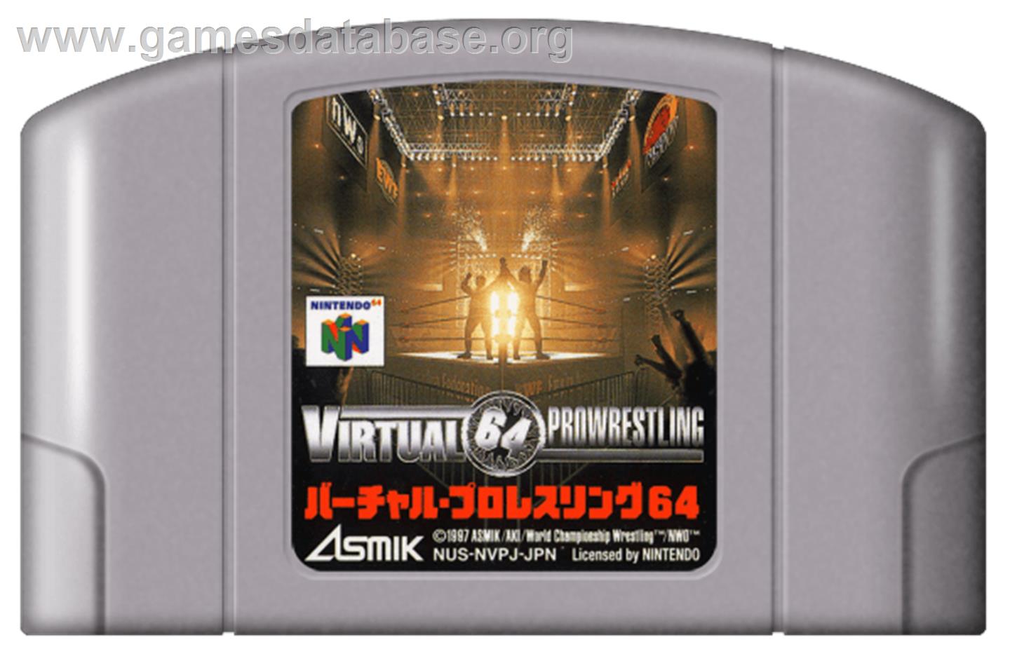 Virtual Pro Wrestling 64 - Nintendo N64 - Artwork - Cartridge