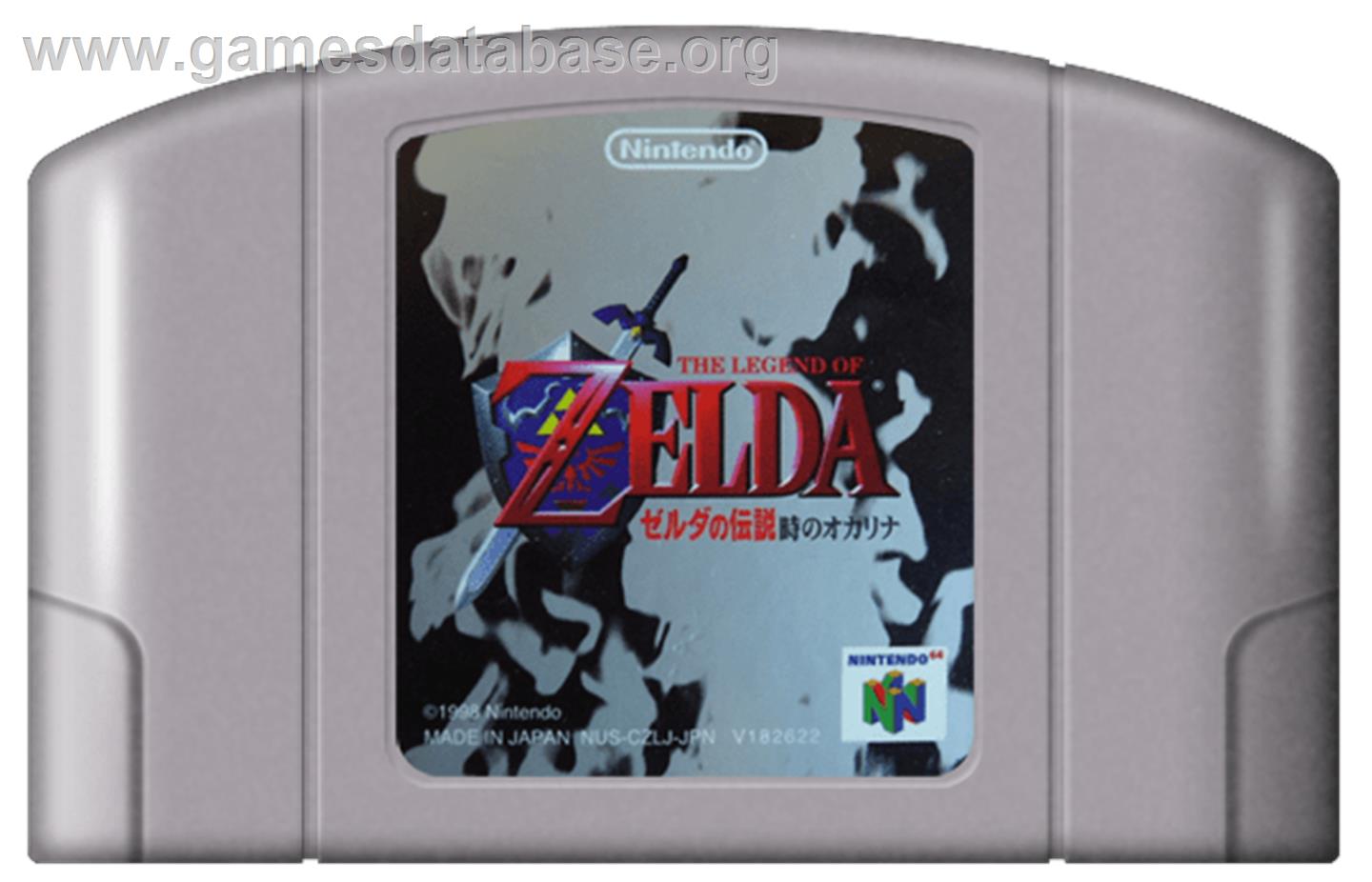 Zelda no Densetsu: Toki no Ocarina GC - Nintendo N64 - Artwork - Cartridge