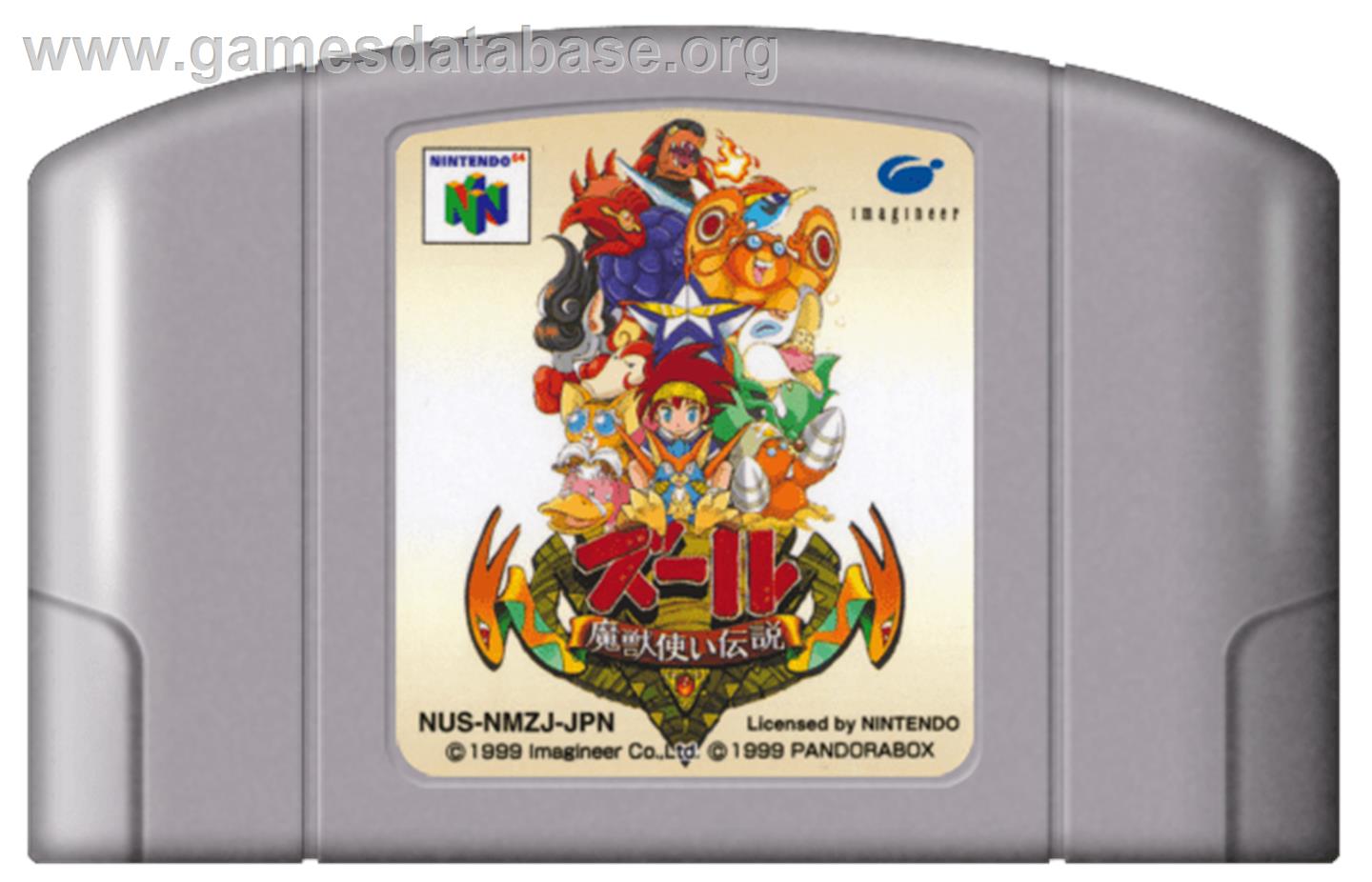 Zool: Majou Tsukai Densetsu - Nintendo N64 - Artwork - Cartridge