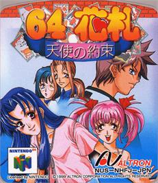 Top of cartridge artwork for 64 Hanafuda - Tenshi No Yakusoku on the Nintendo N64.