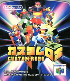 Top of cartridge artwork for Custom Robo on the Nintendo N64.