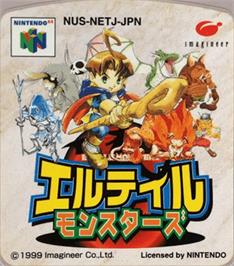 Top of cartridge artwork for Eltale Monsters on the Nintendo N64.