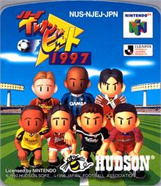 Top of cartridge artwork for J-League Eleven Beat 1997 on the Nintendo N64.