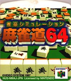 Top of cartridge artwork for Jangou Simulation Mahjong Dou 64 on the Nintendo N64.
