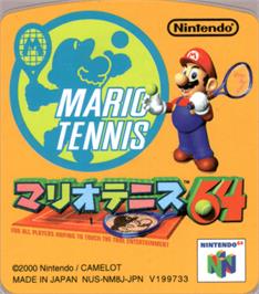 Top of cartridge artwork for Mario Tennis 64 on the Nintendo N64.