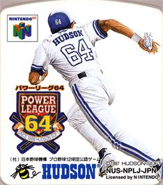 Top of cartridge artwork for Power League 64 on the Nintendo N64.