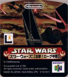 Top of cartridge artwork for Star Wars: Shutsugeki! Rogue Chuutai on the Nintendo N64.