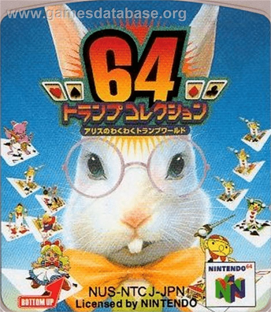 64 Trump Collection: Alice no Waku Waku Trump World - Nintendo N64 - Artwork - Cartridge Top