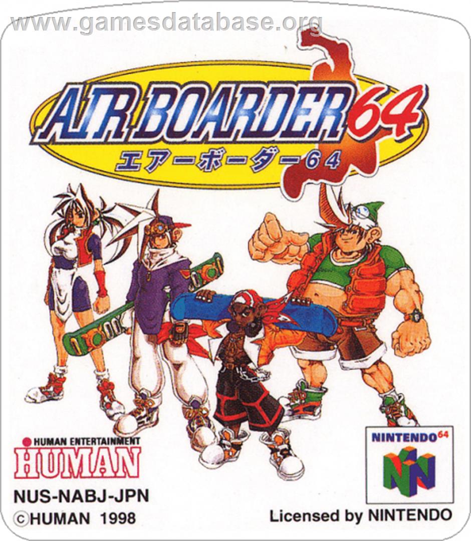 Air Boarder 64 - Nintendo N64 - Artwork - Cartridge Top