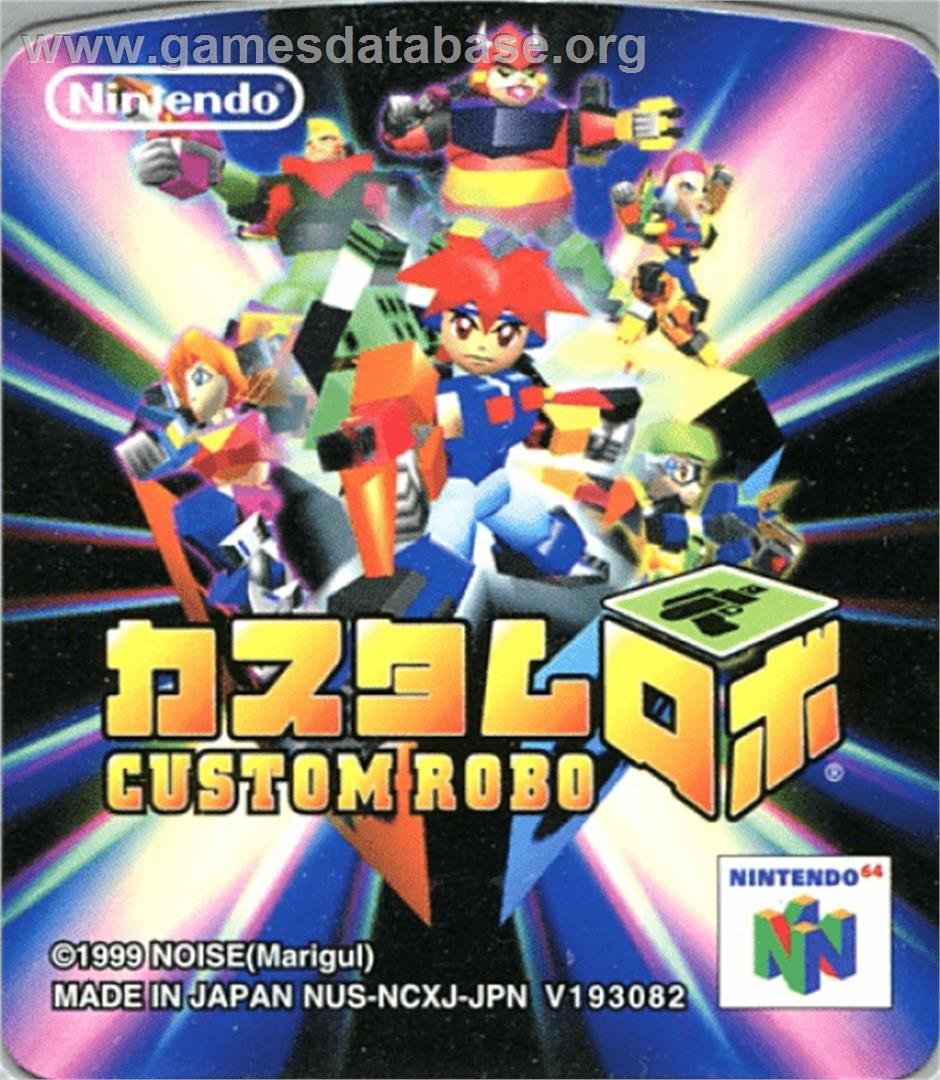 Custom Robo - Nintendo N64 - Artwork - Cartridge Top