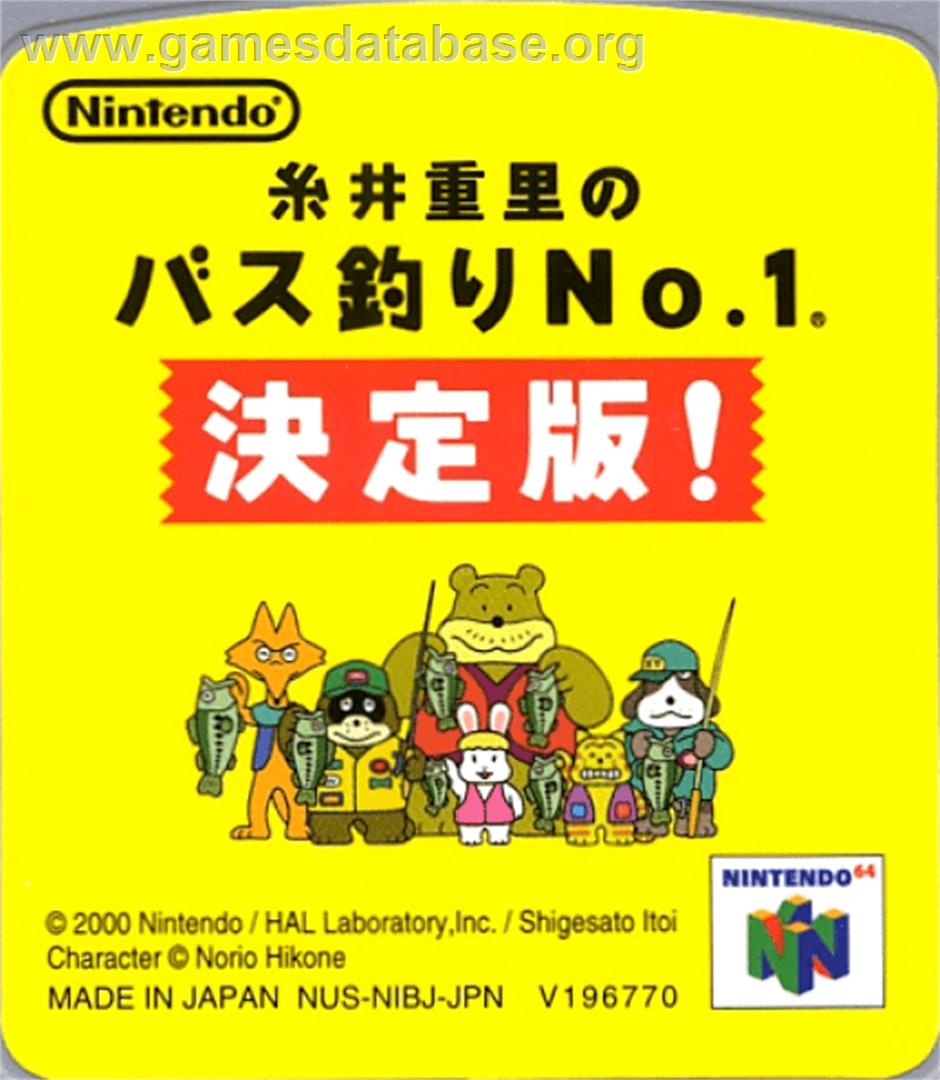 Itoi Shigesato no Bass Tsuri No. 1 - Nintendo N64 - Artwork - Cartridge Top