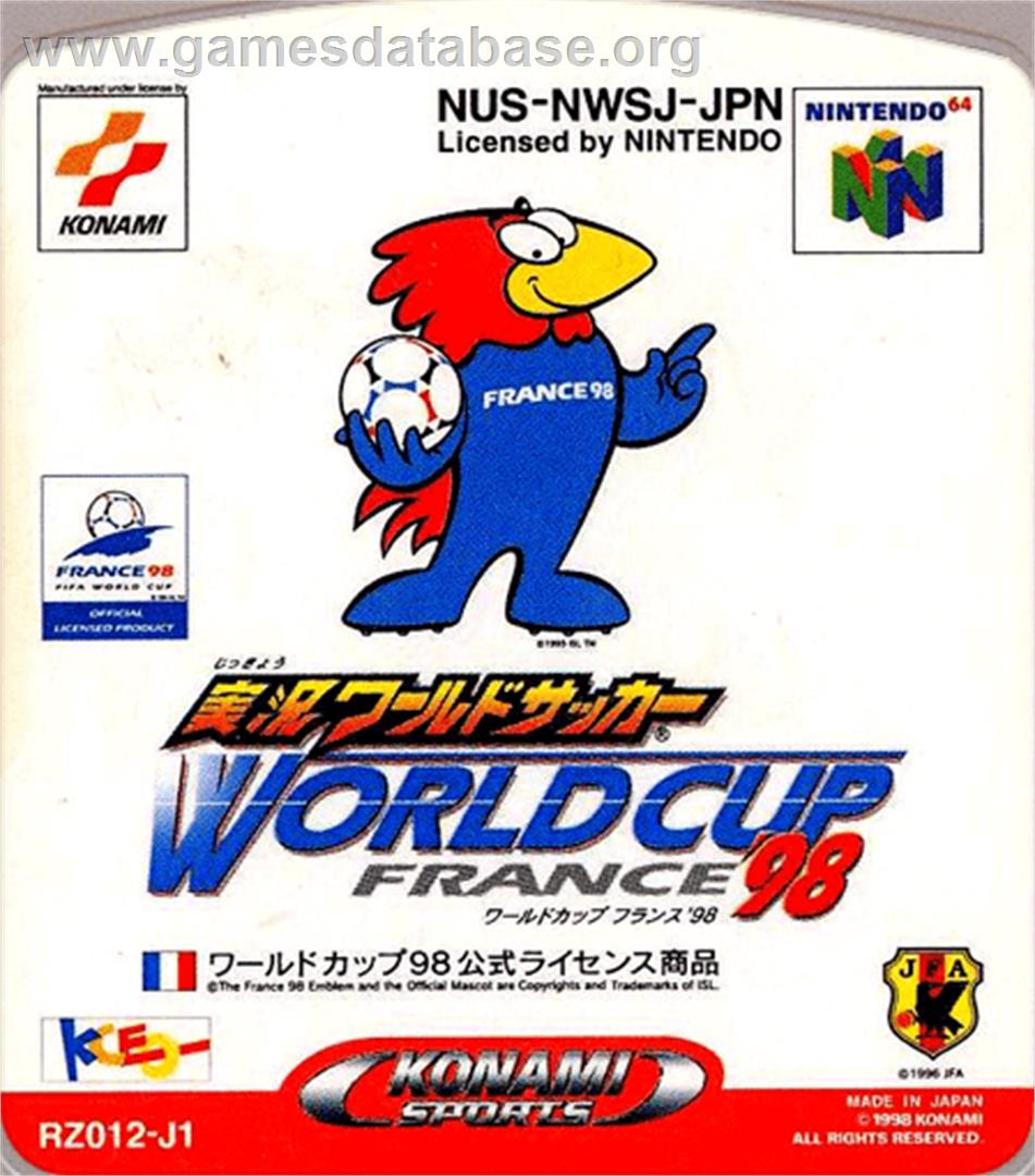 Jikkyou World Soccer: World Cup France '98 - Nintendo N64 - Artwork - Cartridge Top