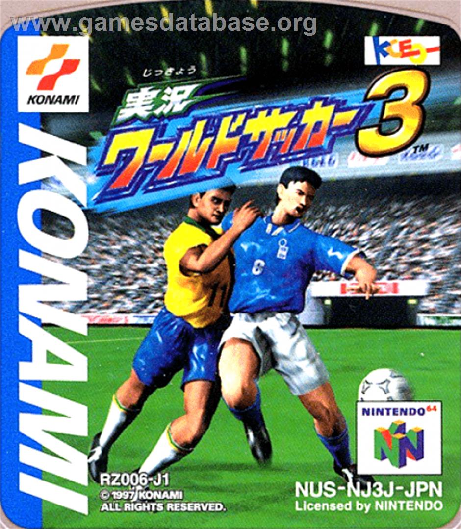 Jikkyou World Soccer 3 - Nintendo N64 - Artwork - Cartridge Top