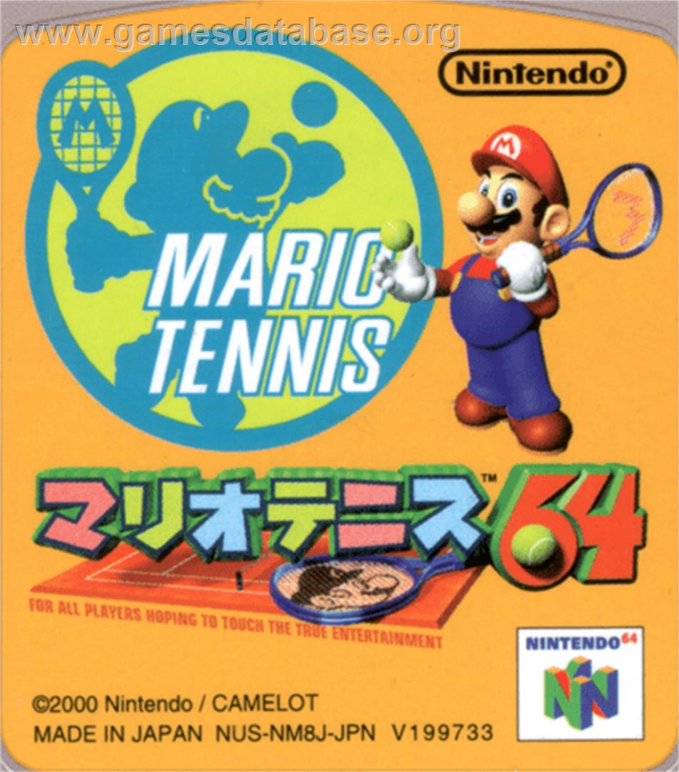 Mario Tennis 64 - Nintendo N64 - Artwork - Cartridge Top