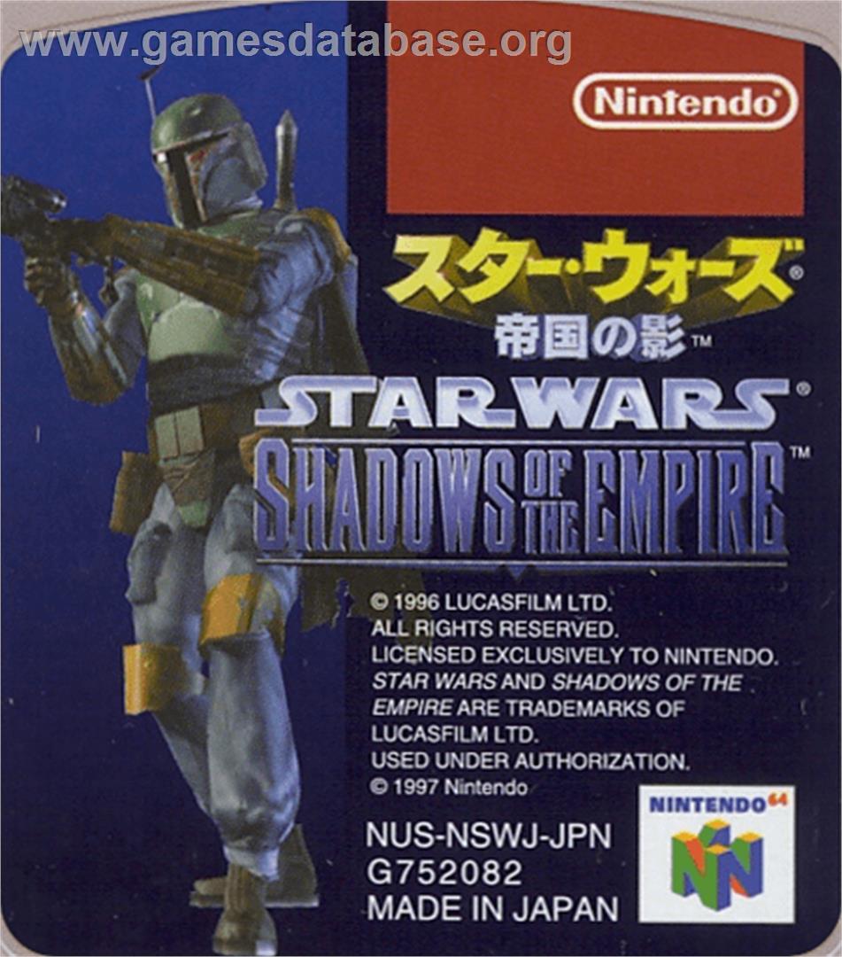 Star Wars: Teikoku no Kage - Nintendo N64 - Artwork - Cartridge Top
