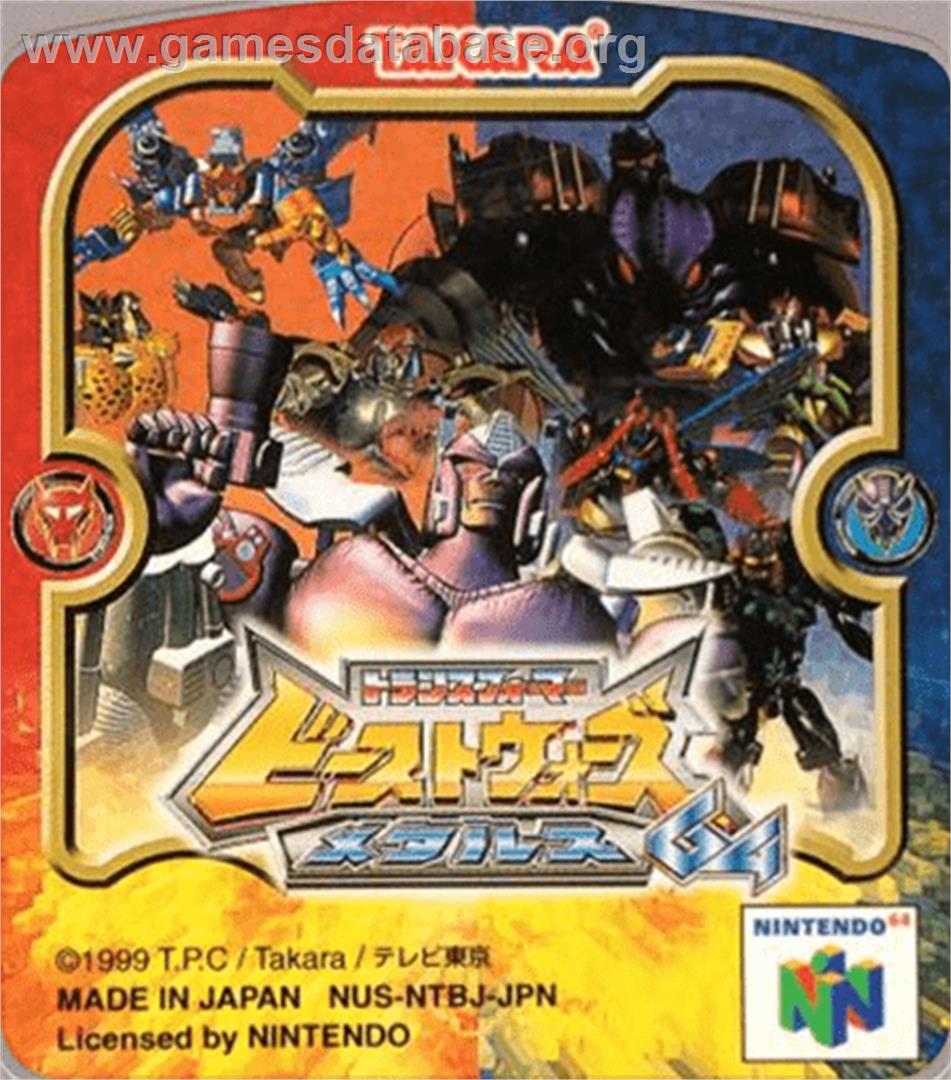 Transformers: Beast Wars Metals 64 - Nintendo N64 - Artwork - Cartridge Top
