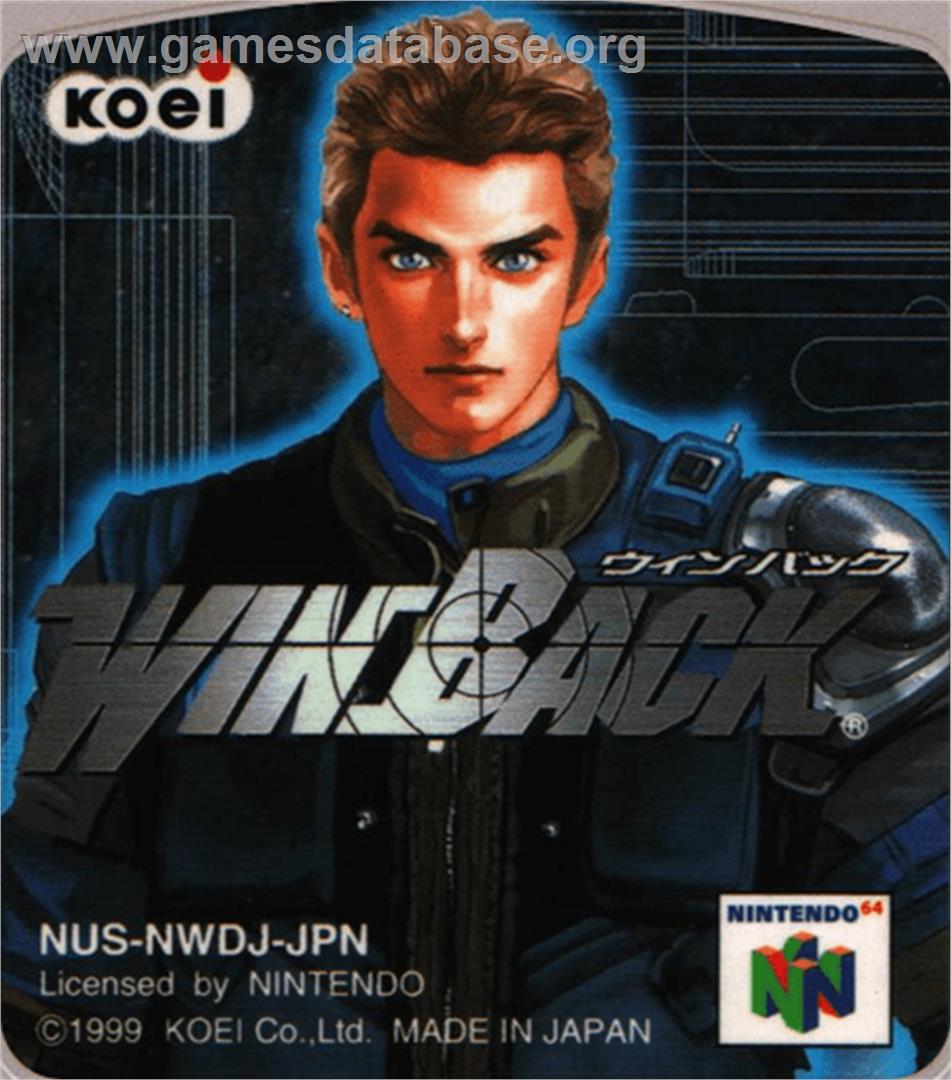 WinBack - Nintendo N64 - Artwork - Cartridge Top