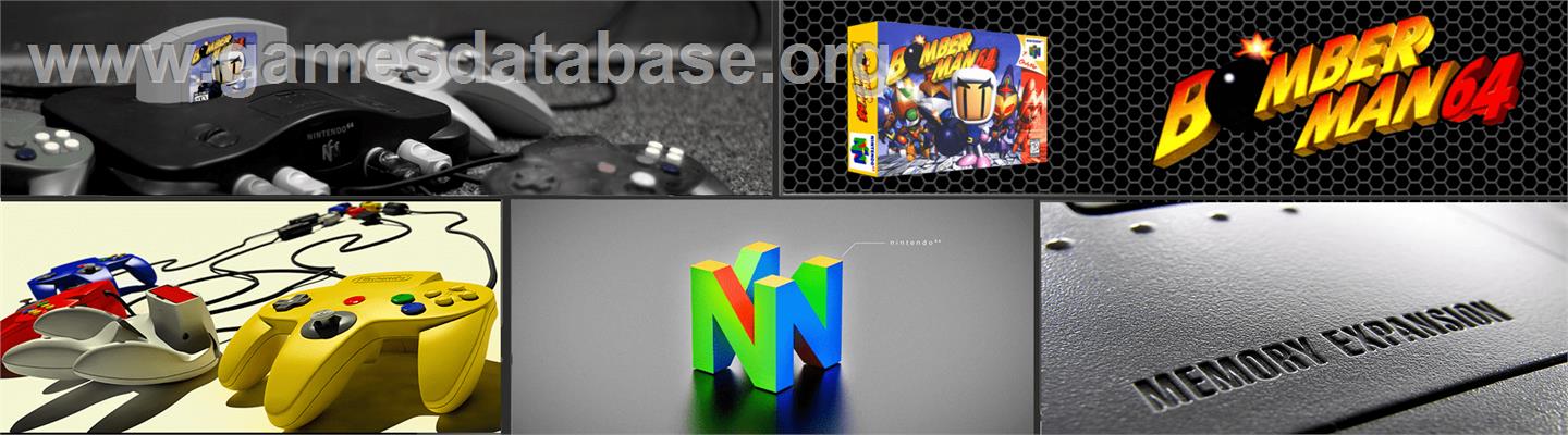 Bomberman 64 - Nintendo N64 - Artwork - Marquee