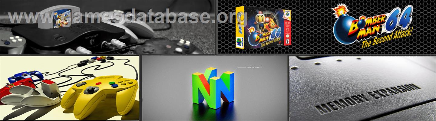 Bomberman 64 - The Second Attack! - Nintendo N64 - Artwork - Marquee