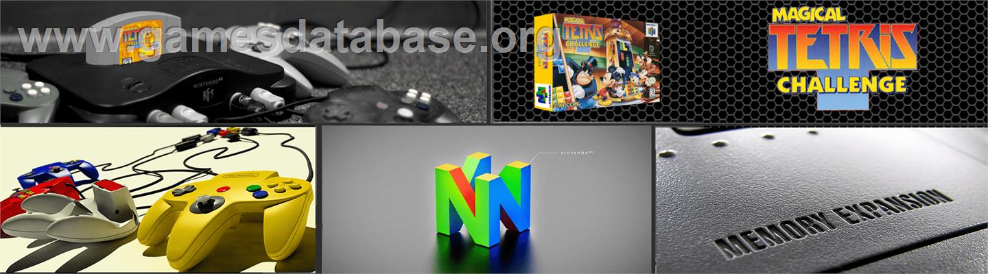 Magical Tetris Challenge - Nintendo N64 - Artwork - Marquee