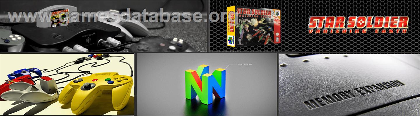 Star Soldier: Vanishing Earth - Nintendo N64 - Artwork - Marquee