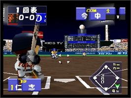 In game image of Chou Kuukan Night Pro Yakyuu King: King of Pro Baseball on the Nintendo N64.