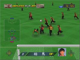 In game image of J-League Dynamite Soccer 64 on the Nintendo N64.