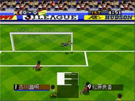 In game image of J-League Eleven Beat 1997 on the Nintendo N64.