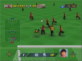 In game image of J.league Dynamite Soccer 64 on the Nintendo N64.