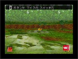 In game image of Pikachu Genki Dechuu on the Nintendo N64.