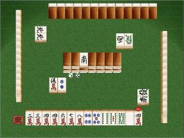 In game image of Pro Mahjong Tsuwamono 64: Jansou Battle ni Chousen on the Nintendo N64.