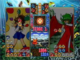 In game image of Puyo Puyo Sun 64 on the Nintendo N64.