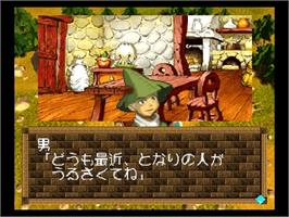 In game image of Zool: Majou Tsukai Densetsu on the Nintendo N64.