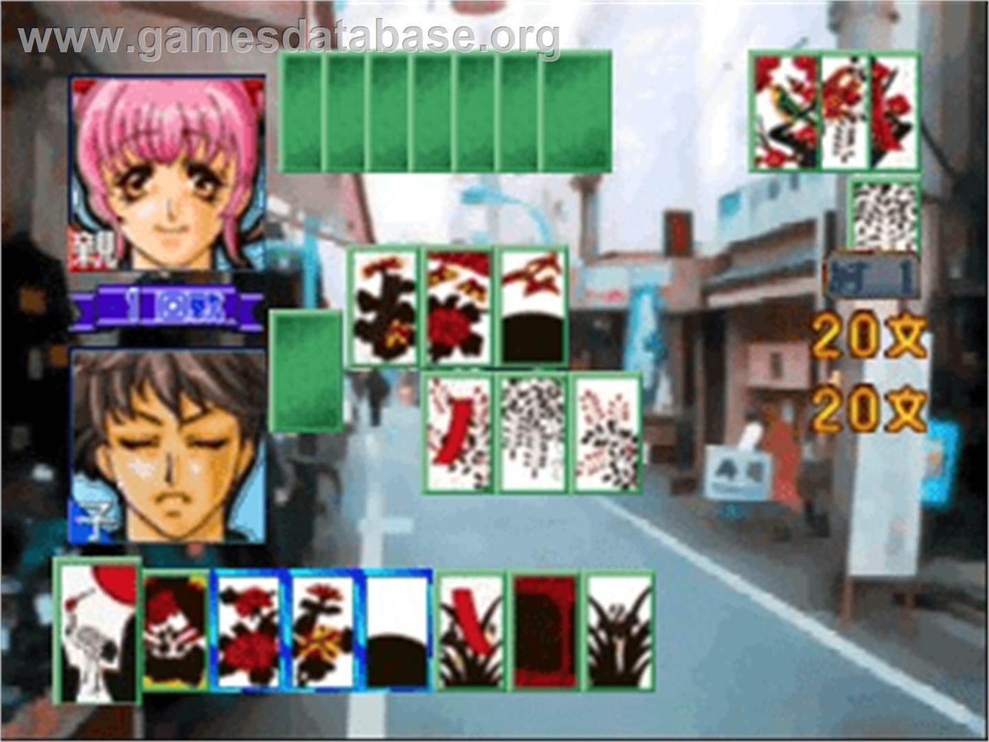 64 Hanafuda: Tenshi no Yakusoku - Nintendo N64 - Artwork - In Game