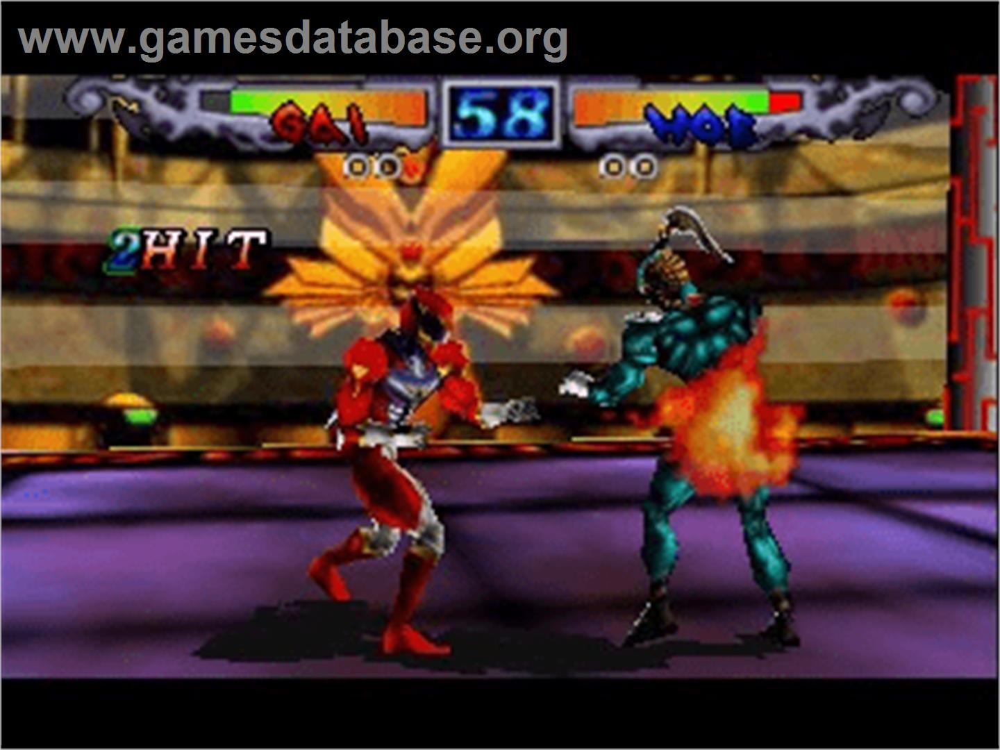 Dual Heroes - Nintendo N64 - Artwork - In Game