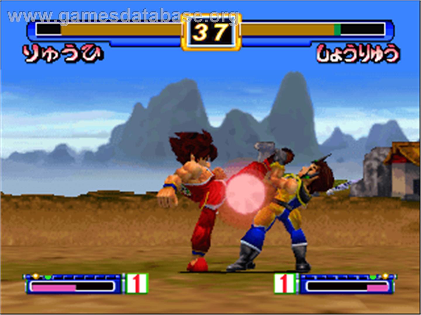 Hiryu no Ken Twin - Nintendo N64 - Artwork - In Game