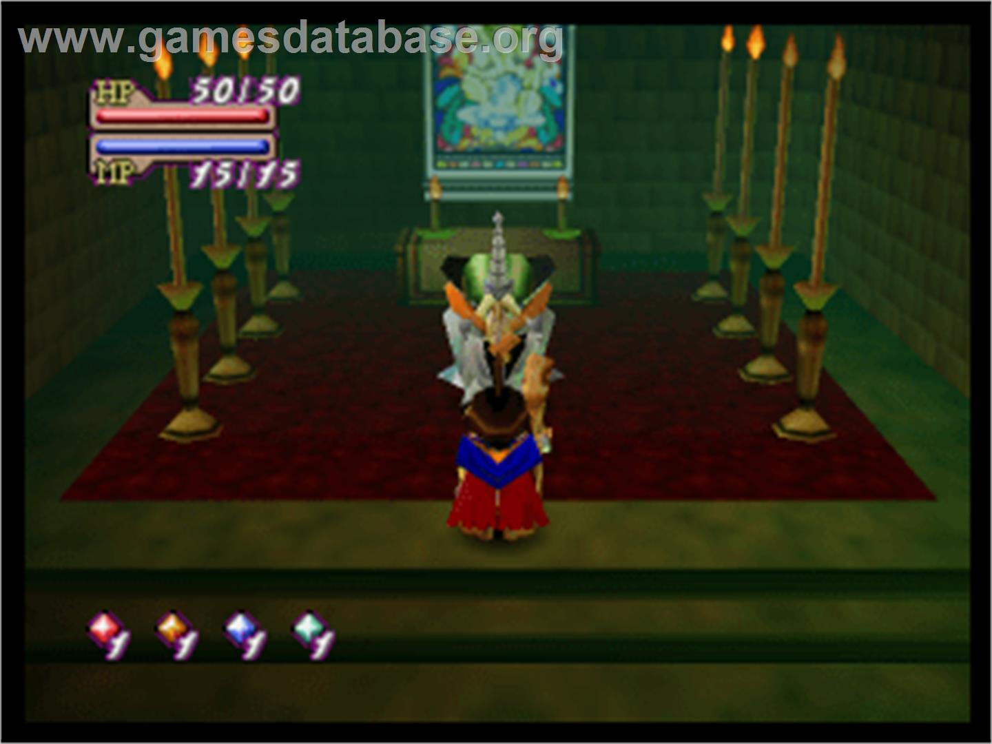 Holy Magic Century - Nintendo N64 - Artwork - In Game
