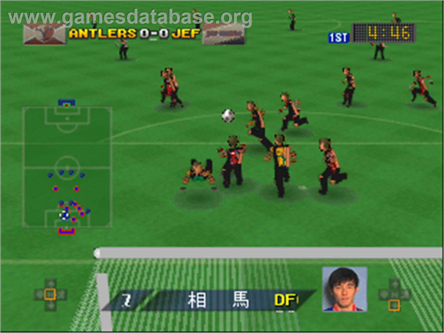 J-League Dynamite Soccer 64 - Nintendo N64 - Artwork - In Game