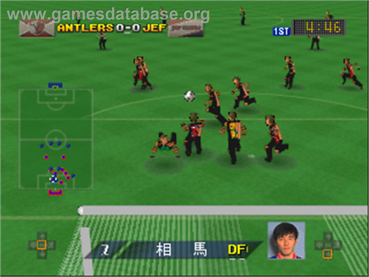 J.league Dynamite Soccer 64 - Nintendo N64 - Artwork - In Game